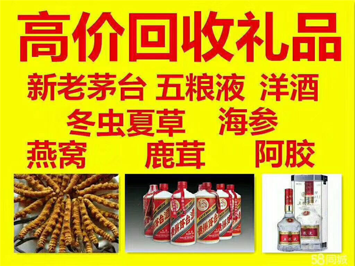 临朐案例展示